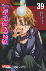 Skip Beat! 39 - Yoshiki Nakamura, Antje Bockel (ISBN: 9783551771995)