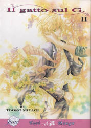 Il Gatto Sul G Volume 2 (Yaoi) - Tooko Miyagi (ISBN: 9781569708934)