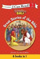 Great Stories of the Bible: Level 2 (ISBN: 9780310750994)