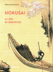 Hokusai - HENRI ALEXIS BAATSCH (ISBN: 9780500094037)