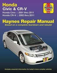 Honda Civic (ISBN: 9781620922996)
