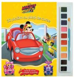 Sa pictam cu Mickey si prietenii - Carte de colorat cu pensula si acuarele (ISBN: 9786063325540)
