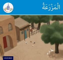 Arabic Club Readers: Blue Band: The Farm - Rabab Hamiduddin, Amal Ali, Ilham Salimane, Maha Sharba (ISBN: 9781408524954)