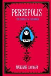 Persepolis - Marjane Satrapi (2004)