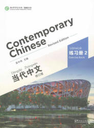 Contemporary Chinese vol. 2 - Exercise Book - Zhongwei Wu (ISBN: 9787513807326)