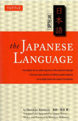 Japanese Language - Haruhiko Kindaichi (ISBN: 9780804848831)