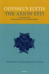 The Axion Esti (2007)