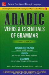 Arabic Verbs & Essentials of Grammar, Third Edition - Jane Wightwick, Mahmoud Gaafar (ISBN: 9781260030990)