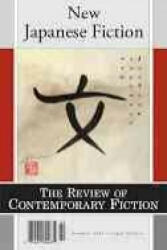 Review of Contemporary Fiction No. 2 New Japanese Fiction-Vol. 22 - Louis Zukofsky, Nicholas Mosley, Coleman Dowell (ISBN: 9781564782762)