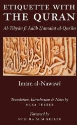Etiquette With the Quran (ISBN: 9780985884031)