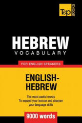 Hebrew vocabulary for English speakers - 9000 words - Andrey Taranov (ISBN: 9781787164093)