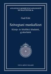 Szövegtani munkafüzet (2018)