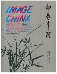 Image China: Dwelling Space (ISBN: 9781908758002)