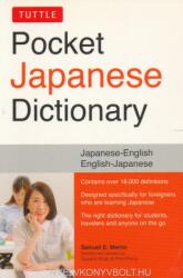 Pocket Japanese Dictionary: Japanese-English English-Japanese (ISBN: 9784805315132)