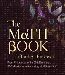 Math Book - Clifford Pickover (2012)