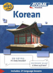 Phrasebook - Korean (ISBN: 9782700507645)