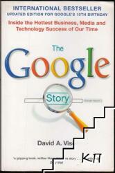 Google Story - David A. Vise (2008)