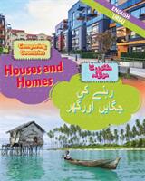 Dual Language Learners: Comparing Countries: Houses and Homes (ISBN: 9781445160283)