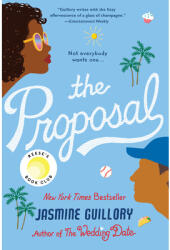 The Proposal (ISBN: 9780399587689)