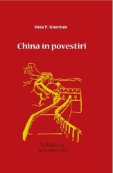China în povestiri (ISBN: 9786069449660)