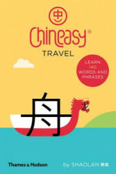 Chineasy Travel (2018)