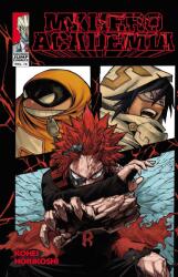 My Hero Academia, Vol. 16 - Kohei Horikoshi (2018)