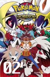 Pokemon Horizon: Sun & Moon, Vol. 2 - Tenya Yabuno (2018)