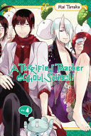 A Terrified Teacher at Ghoul School, Vol. 4 (ISBN: 9780316447294)