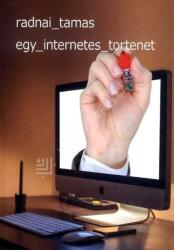 Egy internetes történet (2018)