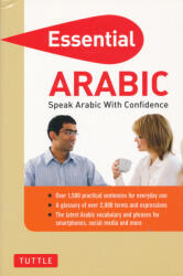 Essential Arabic - Fethi Mansouri (ISBN: 9780804842396)