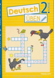 Deutsch üben 2. Klasse - Sonja Meierjürgen, Falko Honnen (ISBN: 9783788675479)