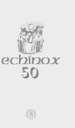 Echinox 50 (ISBN: 9786067973266)