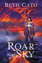 Roar of Sky (ISBN: 9780062692252)