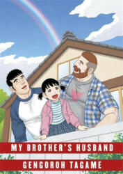 My Brother's Husband: Volume II (ISBN: 9780349134666)