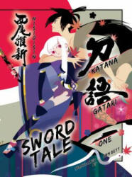 Katanagatari 1 - NisiOisiN (ISBN: 9781947194328)