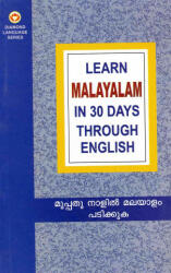 Learn Malayalam in 30 Days Through English - Krishna Gopal Vikal (ISBN: 9788128811890)