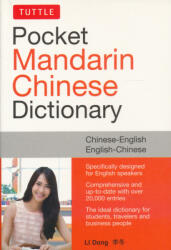 Pocket Mandarin Chinese Dictionary - Tuttle (ISBN: 9780804848459)