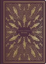 ESV Illuminated Scripture Journal (ISBN: 9781433564840)