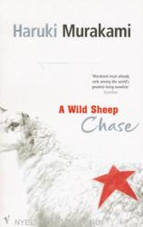 A Wild Sheep Chase (2003)