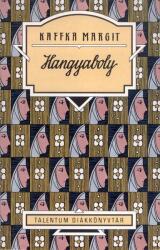 Hangyaboly (2004)