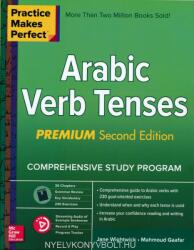 Practice Makes Perfect Arabic Verb Tenses, 2nd Edition (ISBN: 9781260143799)