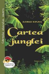 Cartea junglei (ISBN: 9789731047539)