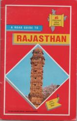 Rajasthan térkép és útikönyv angolul, Rajasthan várostérkép TTK Maps (ISBN: 9788170530183)