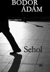 Sehol (2019)