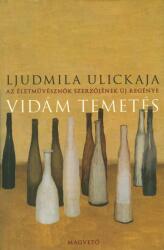 Vidám temetés (2009)