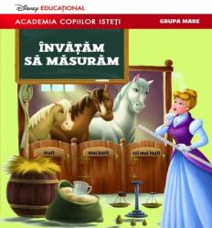 Învățăm să măsurăm (ISBN: 9786063330032)