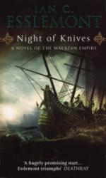 Night Of Knives - Ian Esslemont (2005)