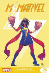 Ms. Marvel: Kamala Khan - Wilson G. Willow (ISBN: 9781302916404)