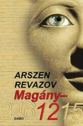 Magány (2007)