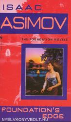 Isaac Asimov: Foundation's Edge (2004)